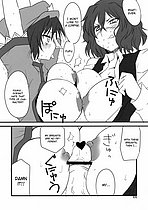 ELITE HENTAI