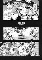 ELITE HENTAI