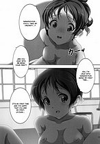 ELITE HENTAI