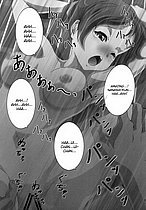 ELITE HENTAI
