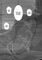 ELITE HENTAI