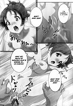 ELITE HENTAI