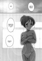 ELITE HENTAI