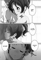 ELITE HENTAI
