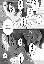 ELITE HENTAI