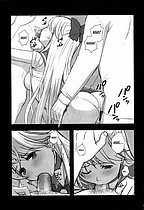 ELITE HENTAI
