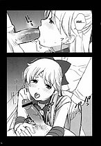 ELITE HENTAI