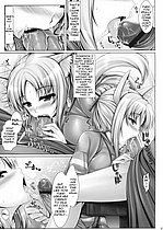 ELITE HENTAI