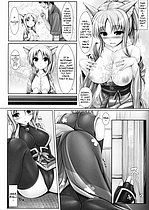 ELITE HENTAI