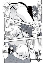ELITE HENTAI