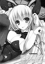 ELITE HENTAI