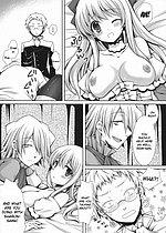 ELITE HENTAI