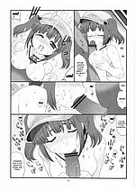 ELITE HENTAI