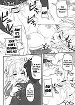 ELITE HENTAI