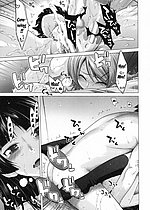ELITE HENTAI
