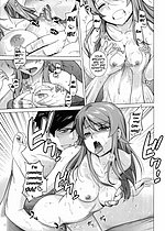 ELITE HENTAI