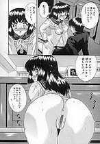 ELITE HENTAI