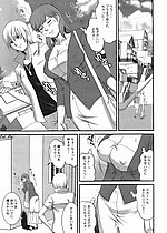 ELITE HENTAI