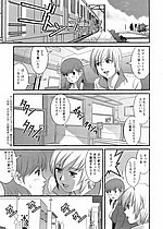 ELITE HENTAI