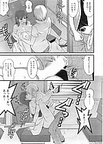 ELITE HENTAI