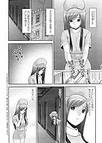 ELITE HENTAI