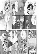 ELITE HENTAI