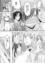 ELITE HENTAI