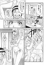ELITE HENTAI