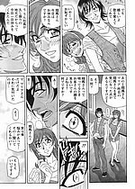 ELITE HENTAI