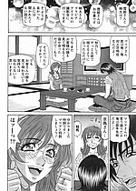 ELITE HENTAI