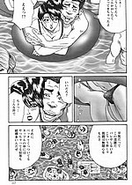ELITE HENTAI