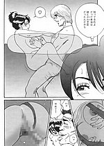 ELITE HENTAI