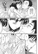 ELITE HENTAI