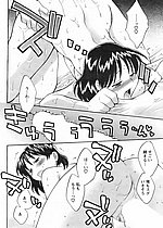 ELITE HENTAI