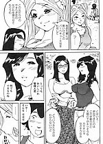 ELITE HENTAI