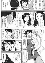 ELITE HENTAI