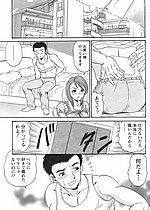 ELITE HENTAI