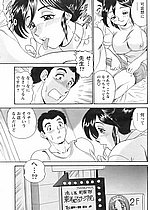 ELITE HENTAI