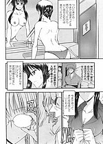 ELITE HENTAI