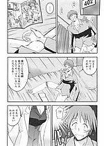 ELITE HENTAI