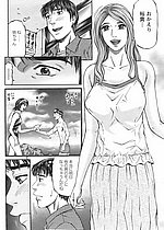 ELITE HENTAI