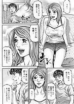 ELITE HENTAI