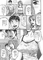 ELITE HENTAI