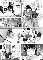 ELITE HENTAI