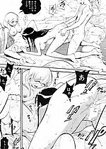 ELITE HENTAI
