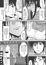 ELITE HENTAI