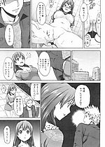 ELITE HENTAI