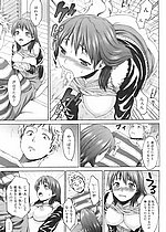 ELITE HENTAI