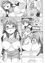 ELITE HENTAI
