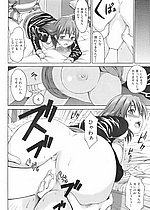 ELITE HENTAI